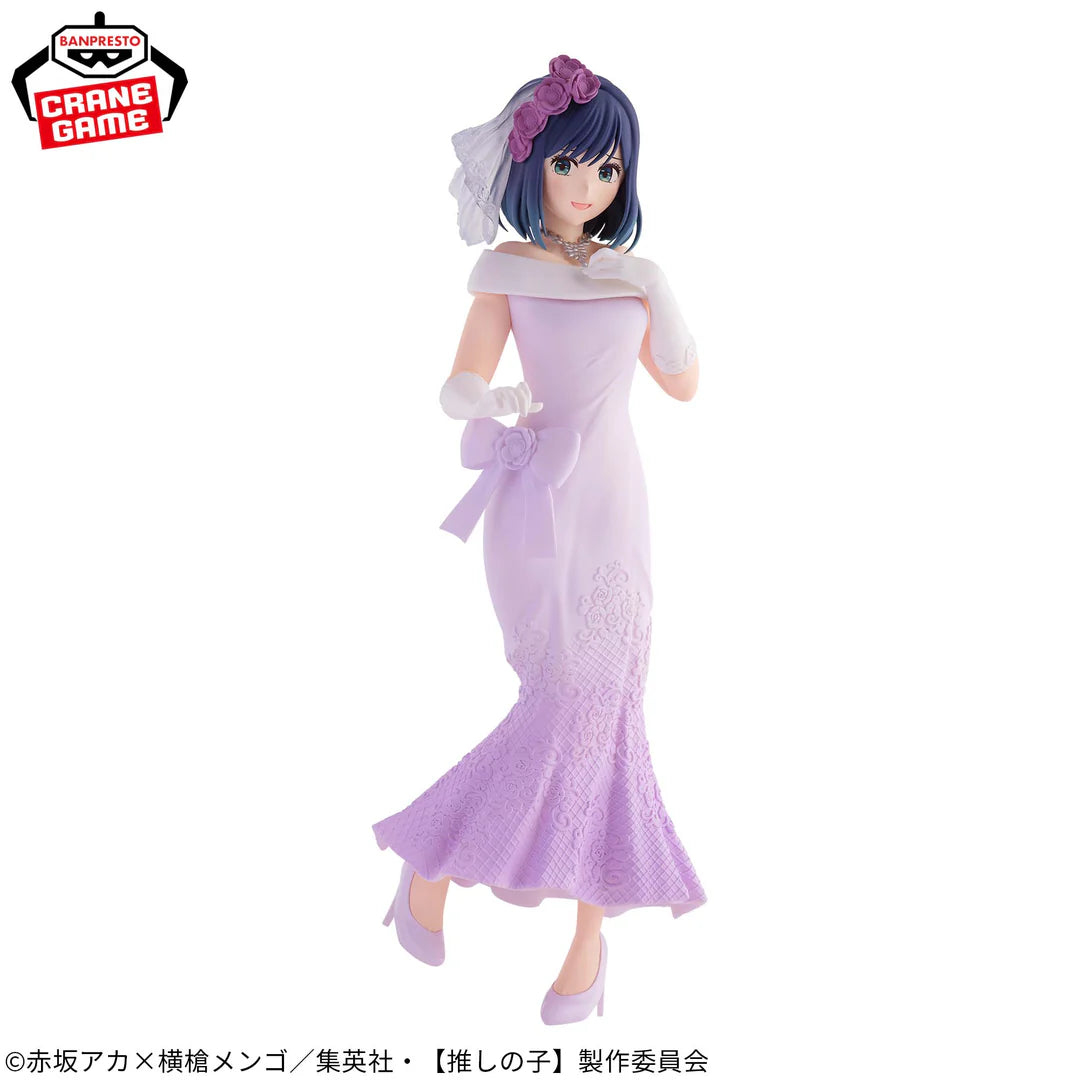 OSHI   NO   KO   -   BRIDAL   DRESS   -   AKANE   KUROKAWA