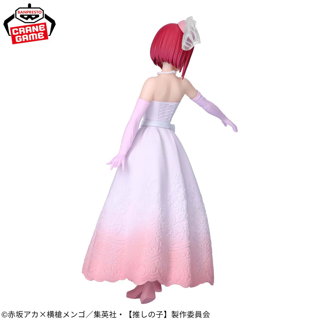 OSHI   NO   KO   -   BRIDAL   DRESS   -   KANA   ARIMA