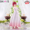 OSHI   NO   KO   -   BRIDAL   DRESS   -   KANA   ARIMA