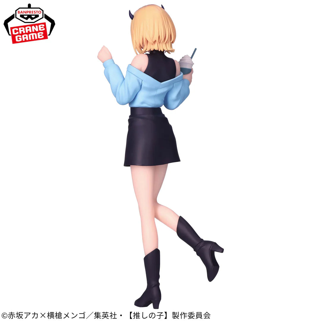 OSHI   NO   KO   -   PLAIN   CLOTHES   DATING   -   MEM-CHO