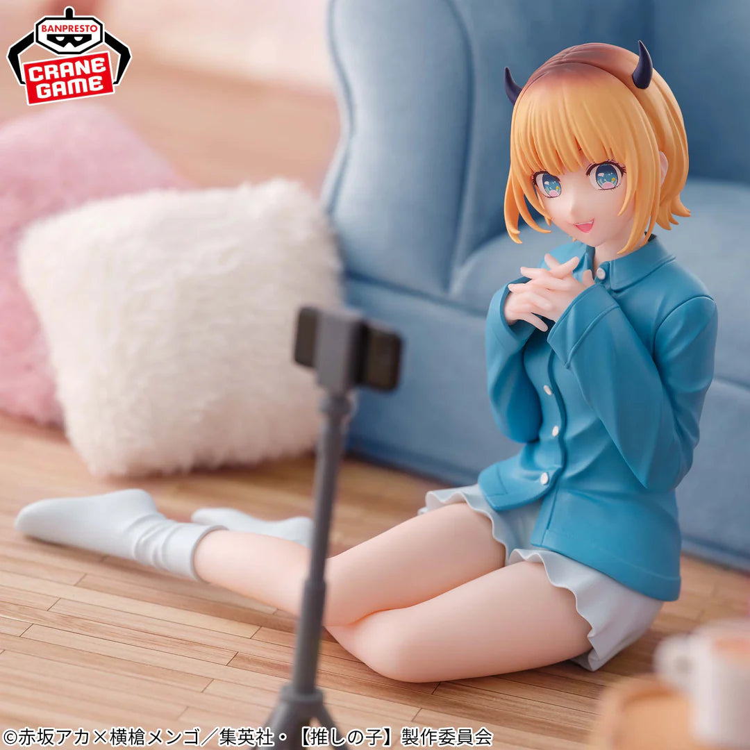 OSHI   NO   KO   -   RELAX   TIME   -   MEM-CHO