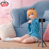 OSHI   NO   KO   -   RELAX   TIME   -   MEM-CHO