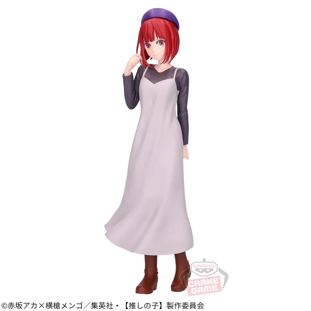 OSHINOKO   FIGURE   KANA   ARIMA   PLAIN   CLOTHES   DATE