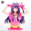 OSHI   NO   KO   ICHIBAN   KUJI   -   LAST   ONE   PRIZE   -   AI   HOSHINO   ART   SCALE   FIGURE