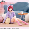 OSHI   NO   KO   FIGURE   -   Relax   time   -   Arima   Kana
