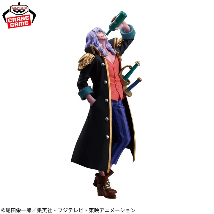 One   Piece   Battle   Record   Collection   -   Captain   John