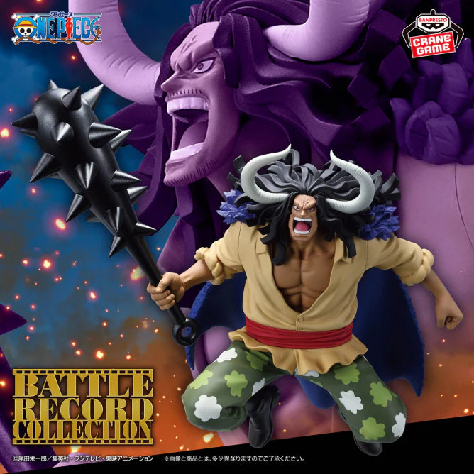 One   Piece   Battle   Record   Collection   -   Kaido