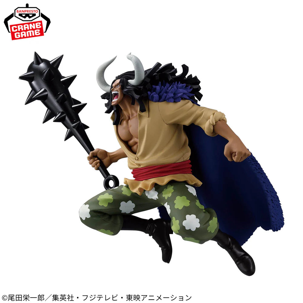 One   Piece   Battle   Record   Collection   -   Kaido