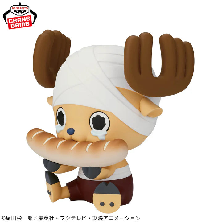 One   Piece   Big   Sofvimates   -   Chopper   Drum   Kingdom   Ver.