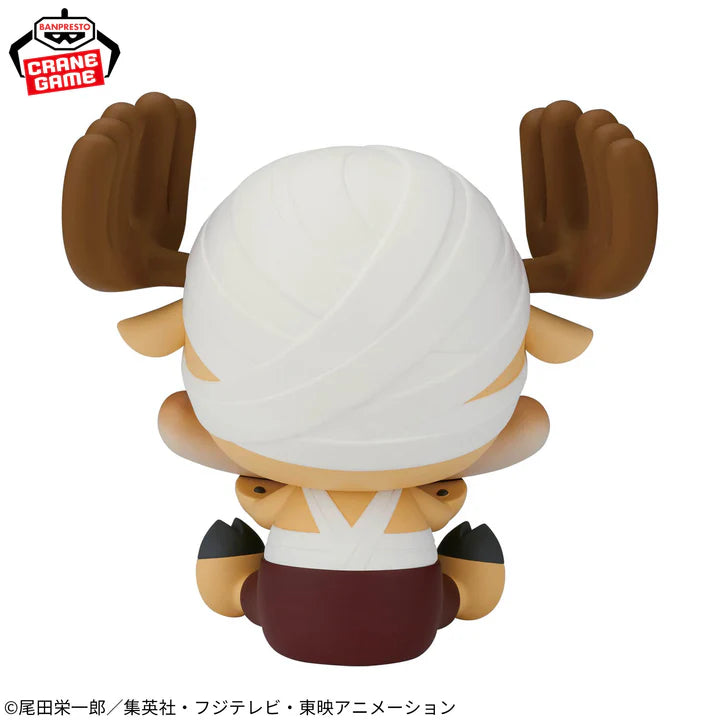One   Piece   Big   Sofvimates   -   Chopper   Drum   Kingdom   Ver.