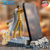 One   Piece   Fig   Life!   -   Borsalino   (Kizaru)