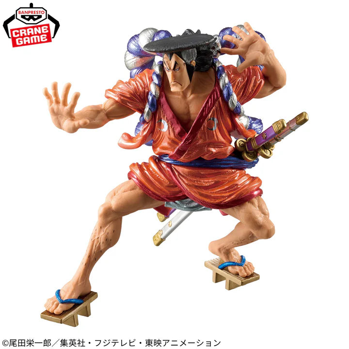 One   Piece   King   of   Artist   -   Kozuki   Oden   Special   Ver.