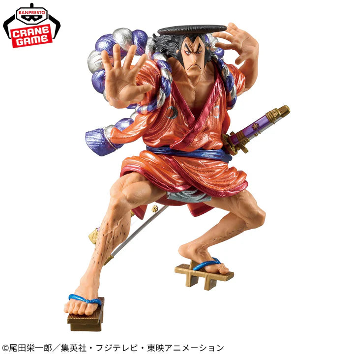One   Piece   King   of   Artist   -   Kozuki   Oden   Special   Ver.