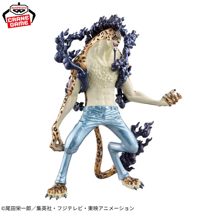 One   Piece   King   of   Artist   -   Rob   Lucci   Awakening   Special   Ver.