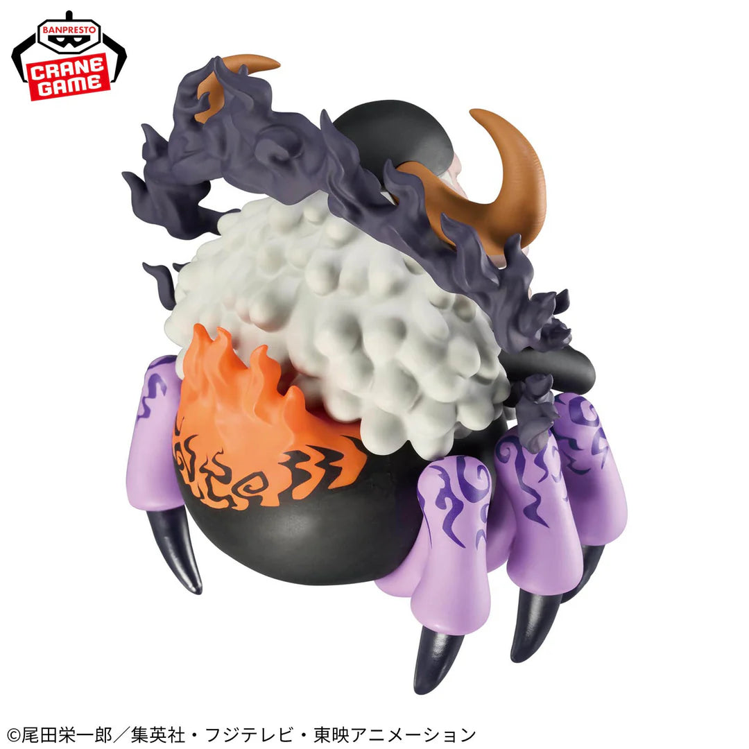 One   Piece   Mega   World   Collectible   Figure   -   Saint   Jaygarcia   Saturn