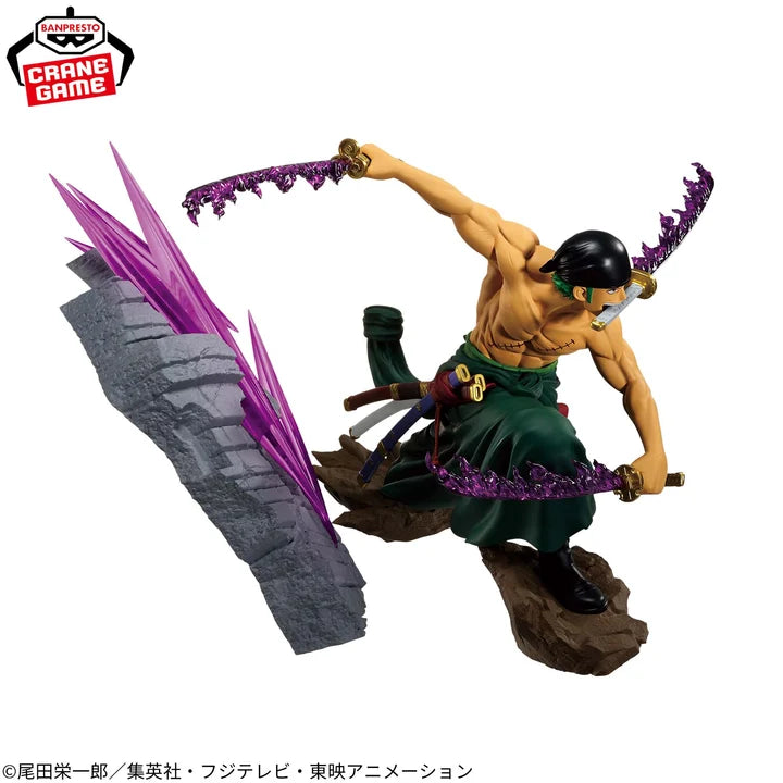 One   Piece   Theorama   Soul   -   Roronoa   Zoro