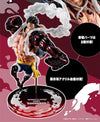 One   Piece   Variable   Action   Heroes   -   Monkey   D.   Luffy   Gear   4   Boundman