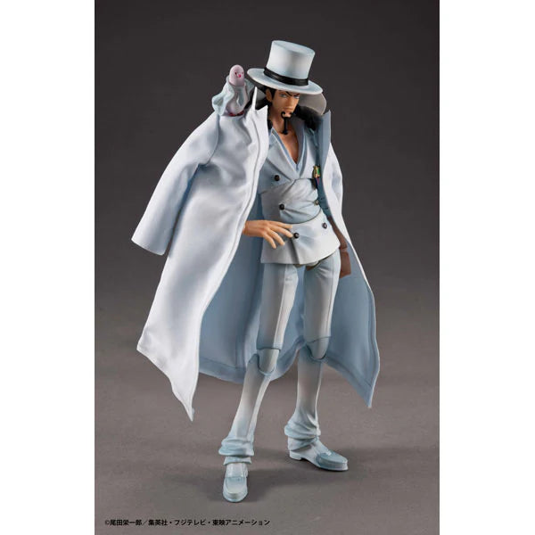 One   Piece   Variable   Action   Heroes   -   Rob   Lucci   Ver.   1.5