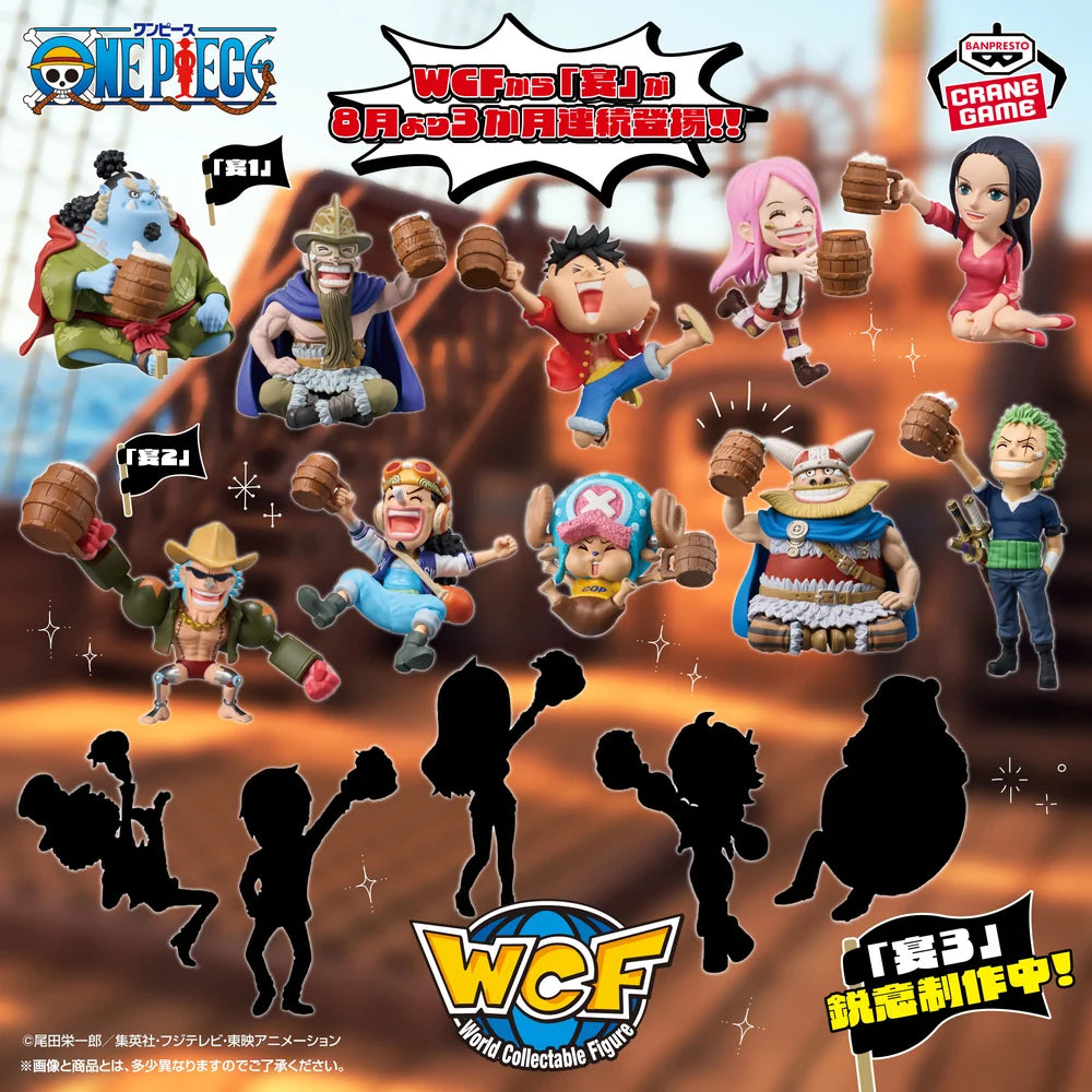 One   Piece   World   Collectible   Figures   -   Banquet   Vol.   2   Complete   Set   of   5   Types