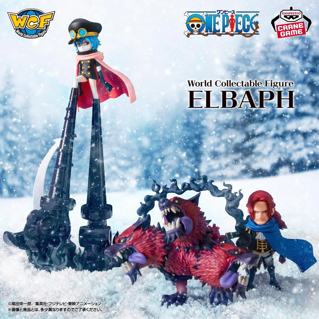One   Piece   World   Collectible   Figures   Elbaf   Special   -   Saint   Figarland   Shamrock   &   Gunko   Duo   Set