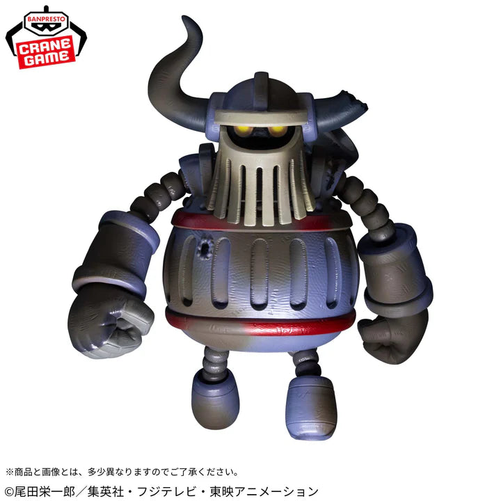 One   Piece   Mega   World   Collectible   Figure   -   Iron   Giant