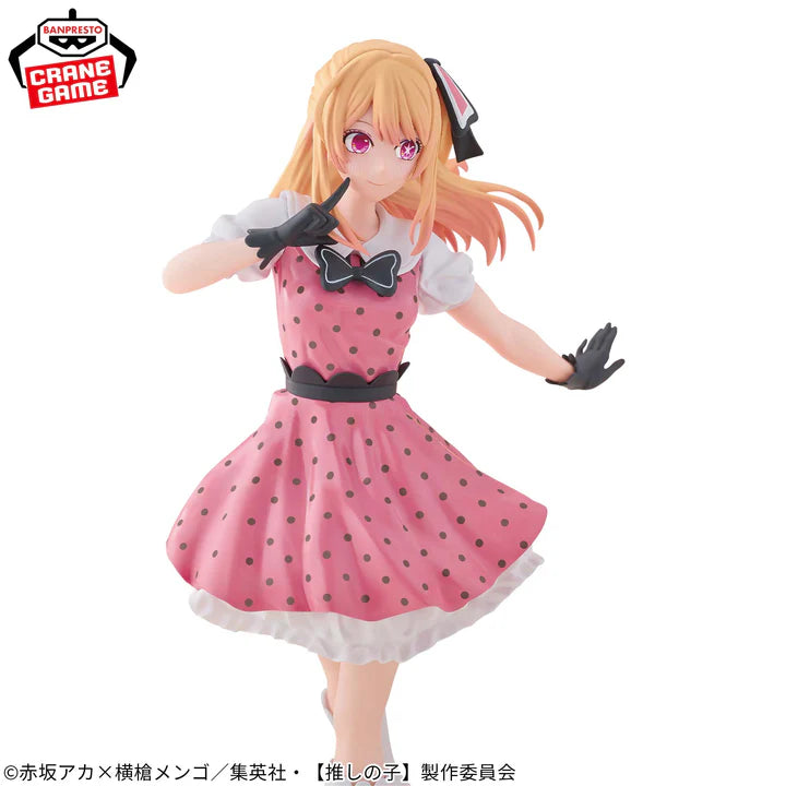 Oshi   No   Ko   Figure   -   Ruby   Hoshino   POP   IN   2   Ver.