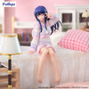 Oshi   No   Ko   Noodle   Stopper   Figure   -   Ai   Hoshino   Have   a   Good   Night   Ver.