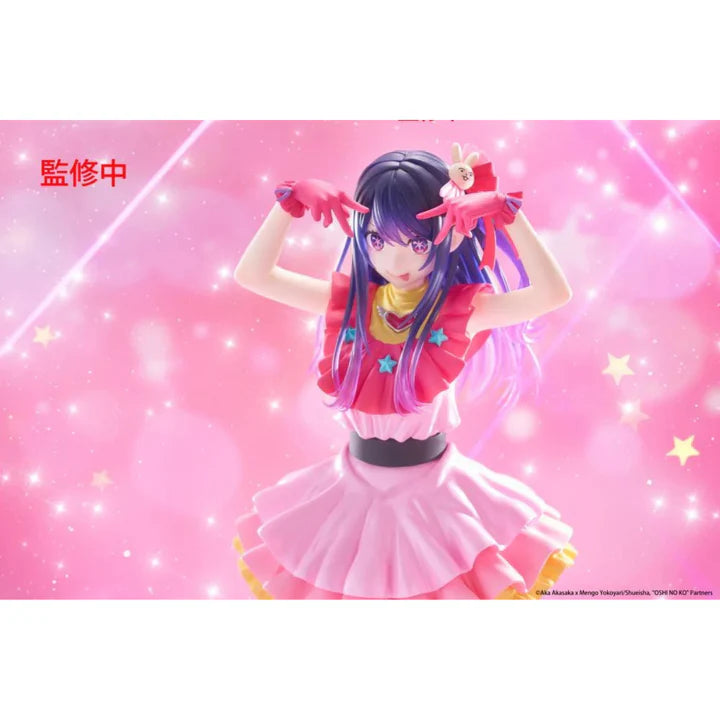 Oshi   No   Ko   T-Most   -   Ai   Hoshino   1/6