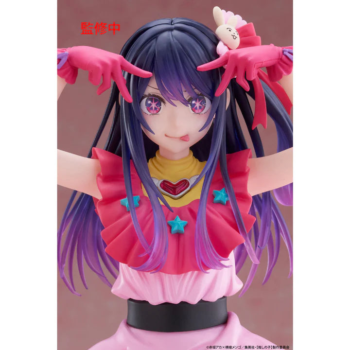 Oshi   No   Ko   T-Most   -   Ai   Hoshino   1/6