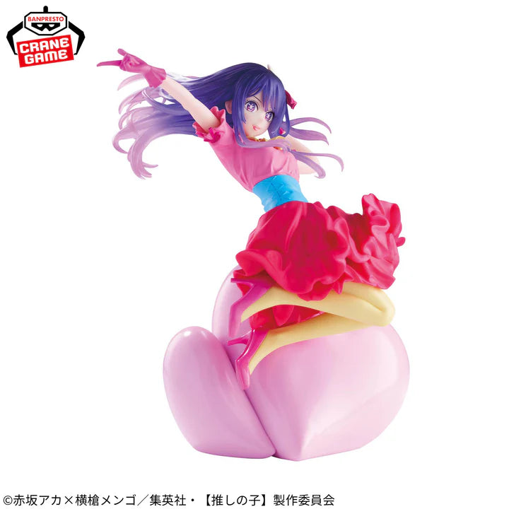 Oshi   No   Ko   Espresto   -   Ai   Hoshino   Figure