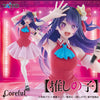 Oshi   no   Ko   Coreful   Figure   -   Ai   B   Komachi   Ver.