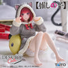 Oshi   no   Ko   Desktop   Cute   -   Kana   Arima   Cat   Roomwear   Ver.