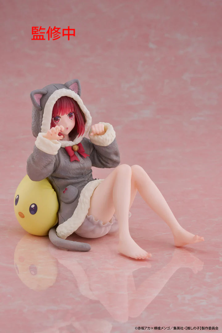 Oshi   no   Ko   Desktop   Cute   -   Kana   Arima   Cat   Roomwear   Ver.