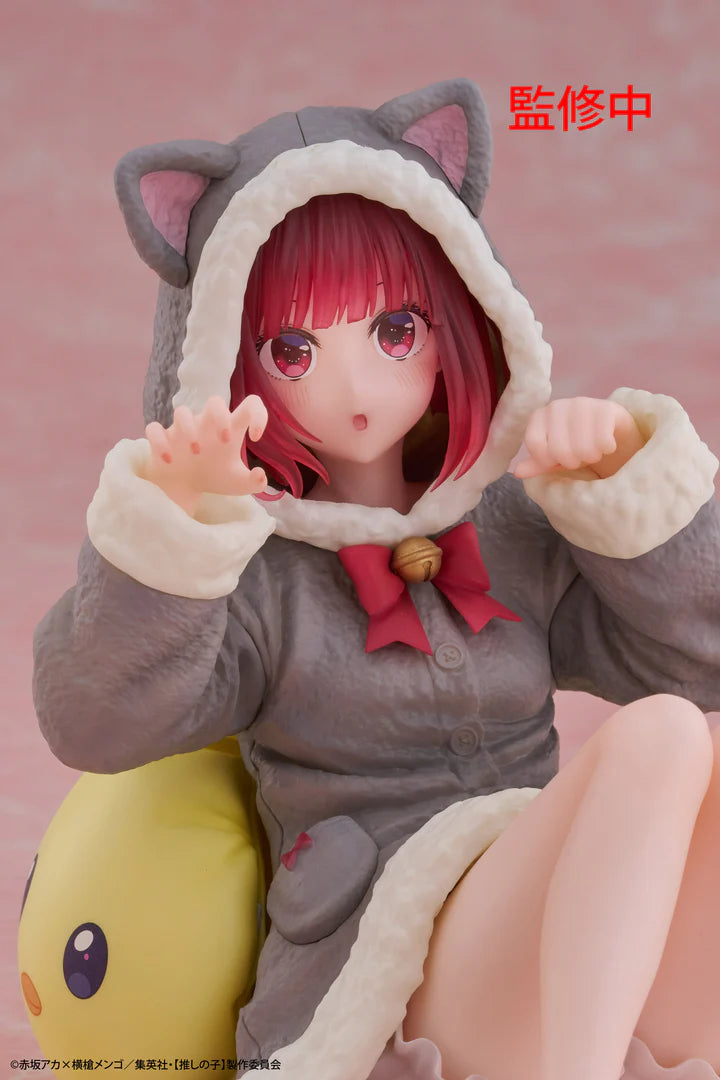 Oshi   no   Ko   Desktop   Cute   -   Kana   Arima   Cat   Roomwear   Ver.