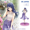 Oshi   no   Ko   HereDitail   Figure   -   Akane   Kurokawa