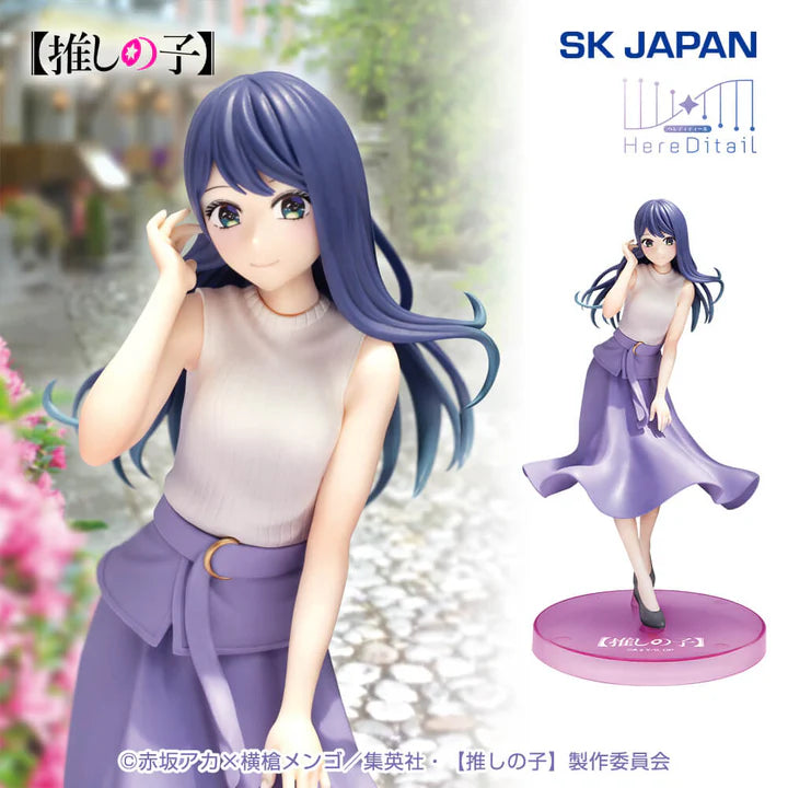 Oshi   no   Ko   HereDitail   Figure   -   Akane   Kurokawa