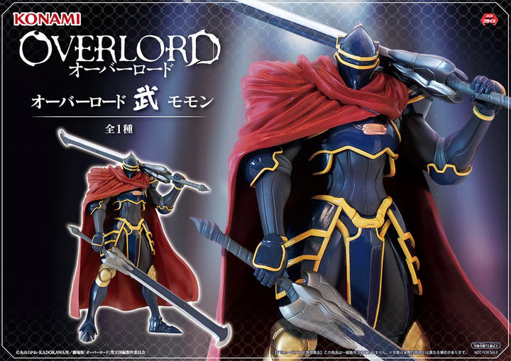 Overlord   Mononofu   Figure   -   Momonga