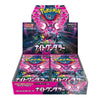Pokemon   Card   Game   Scarlet   &   Violet   Enhanced   Expansion   Pack   Night   Wanderer   Sv6a   (BOX)