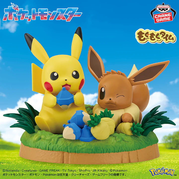 Pokemon   Munching   Time   Figures   -   Pikachu   &   Eevee