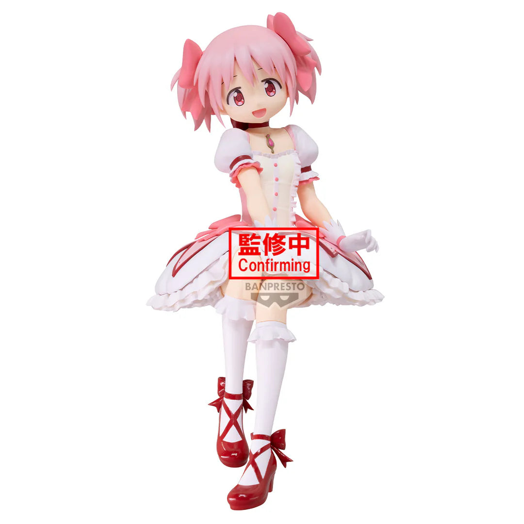 Puella   Magi   Madoka   Magica   Figure   -   Madoka   Kaname