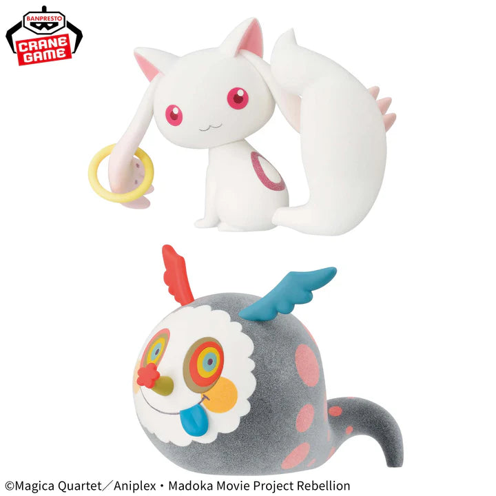 Puella   Magi   Madoka   Magica   The   Movie   Rebellion   Fluffy   Puffy   -   Kyubey   &   Charlotte   Duo   Set