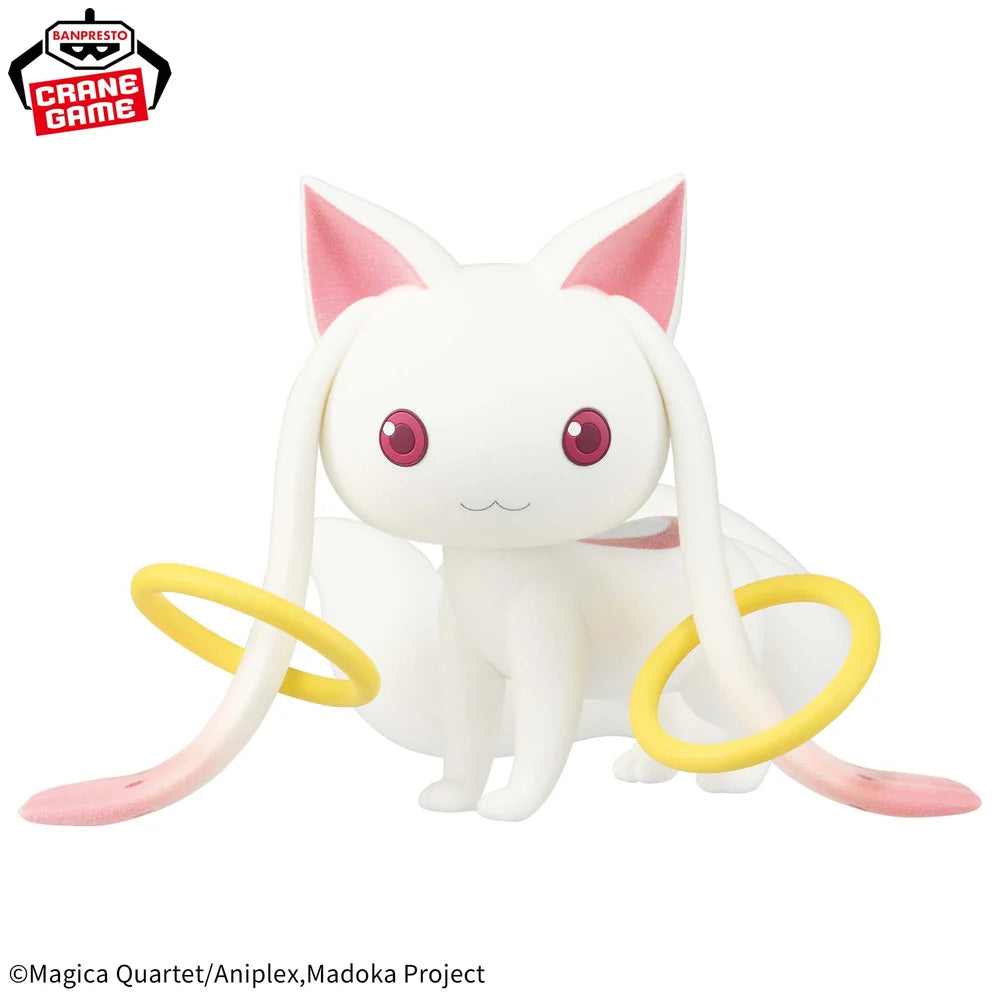 Puella   Magi   Madoka   Magica   The   Movie   Walpurgisnacht   Rising   Big   Fluffy   Puffy   -   Kyubey