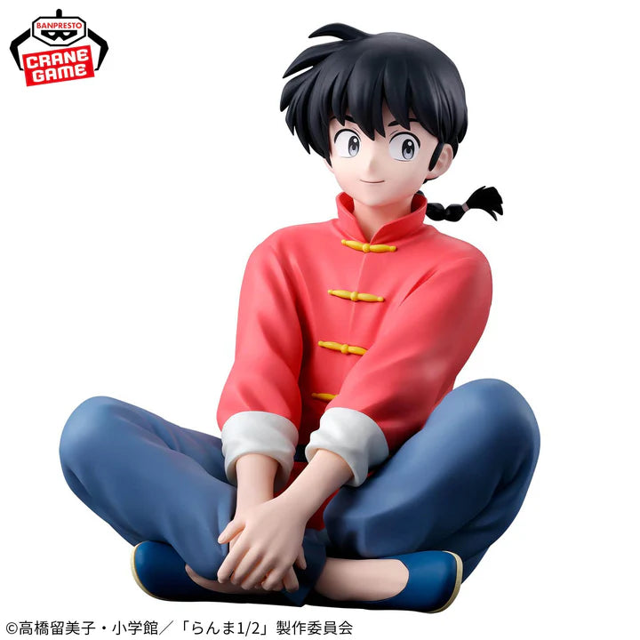 Ranma   1/2   Figure   -   Ranma   Saotome