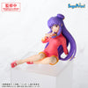 Ranma   1/2   Choconose   Premium   Figure   -   Shampoo