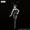 Rascal   Does   Not   Dream   of   Bunny   Girl   Senpai   BiCute   Bunnies   Figure   -   Mai   Sakurajima