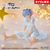 Re:Zero   Starting   Life   in   Another   World   Desktop   Cute   -   Rem   Star   Dreamy   Renewal   Ver.   (Taikure   Exclusive)