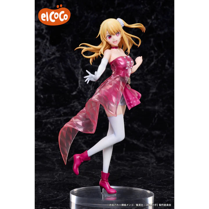 Oshi   No   Ko   Elcoco   -   Ruby   Hoshino   1/7   Scale   Figure
