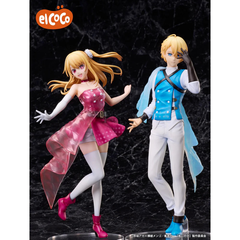 Oshi   No   Ko   Elcoco   -   Ruby   Hoshino   1/7   Scale   Figure