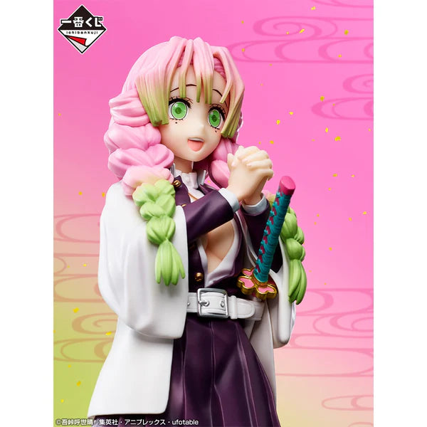 Mitsuri Kanroji Demon Slayer Swordsmith Village Masterlise Ichiban Kuji