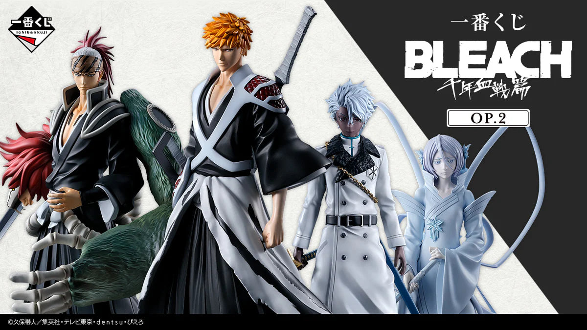 BLEACH ICHIBAN KUJI THOUSAND YEAR BLOOD WAR OP.2 - PRIZE LAST ONE - TOSHIRO HITSUGAYA ZOMBIE VER. MASTERLISE